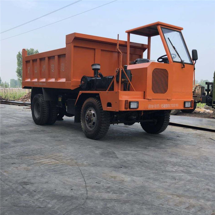 4噸四不像運輸車